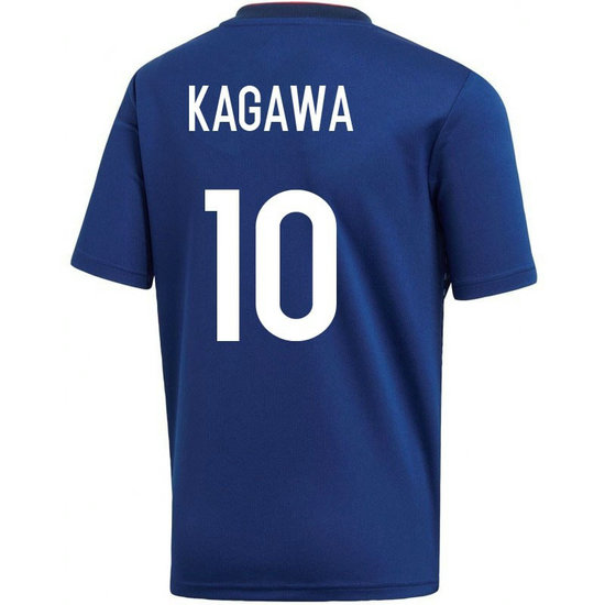 Maillot Japon KAGAWA Domicile 2018/2019 Coupe du Monde