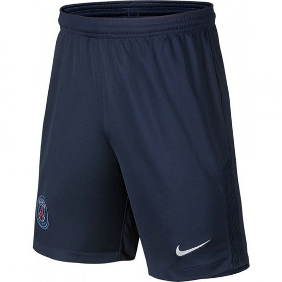 Short PSG Paris Saint Germain Enfant 2017/2018 Domicile