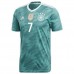 Site Maillot Allemagne DRAXLER Extérieur 2018/2019 Coupe du Monde