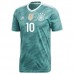 Maillot Allemagne Enfant ÖZIL Extérieur 2018/2019 Coupe du Monde Original