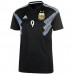 Maillot Argentine AGUERO Extérieur 2018/2019 Coupe du Monde PasCher Fr