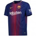 Maillot Barcelone COUTINHO 2017/2018 Domicile Site Officiel France