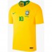 Vente Privée Maillot Bresil Enfant NEYMAR Domicile 2018/2019 Coupe du Monde