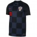 Boutique officielleMaillot Croatie MODRIC Extérieur 2018/2019 Coupe Du Monde