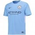 Maillot Manchester City Enfant AGUERO 2017/2018 Domicile Soldes