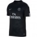 Maillot PSG Paris Saint Germain 2017/2018 Third Achat à Prix Bas