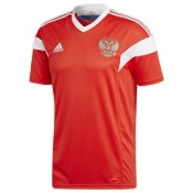 Maillot Russie Domicile 2018/2019 Coupe Du Monde Remise Nice