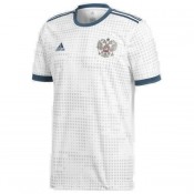 Maillot Russie Extérieur 2018/2019 Coupe Du Monde Boutique Paris