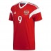 Maillot Russie KOKORIN Domicile 2018/2019 Coupe Du Monde Magasin Lyon