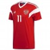 Maillot Russie SMOLOV Domicile 2018/2019 Coupe Du Monde à Vendre