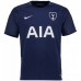 Maillot Tottenham Enfant 2017/2018 Extérieur France Pas Cher