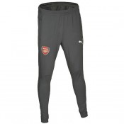 Boutique de Pantalon Foot Arsenal Enfant 2017/2018 Gris