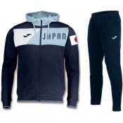 Original Survetement Football Japon 2018/2019 Capuche Homme Marine