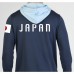 Original Survetement Football Japon 2018/2019 Capuche Homme Marine