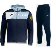 La Collection 2018 Survetement Football Russie 2018/2019 Capuche Homme Marine