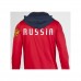 Survetement Football Russie 2018/2019 Capuche Homme Rouge Soldes Paris