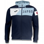 Site Veste Survetement Japon 2018/2019 Capuche Homme Marine