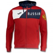 Vente Privée Veste Survetement Russie 2018/2019 Capuche Homme Rouge